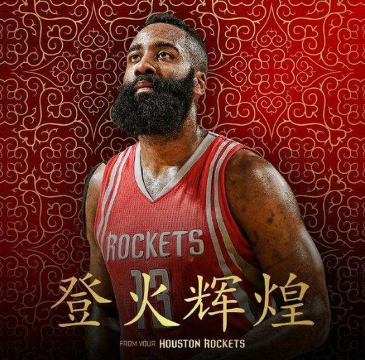 不仅是拖时