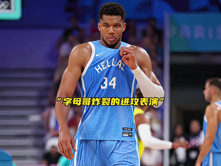 发行纪念数 发行纪念数