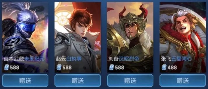 确定性