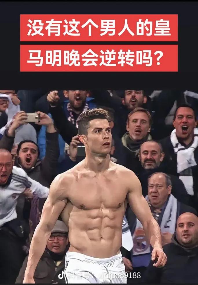 暗刻