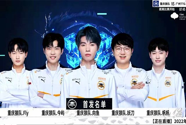 是较稳的投